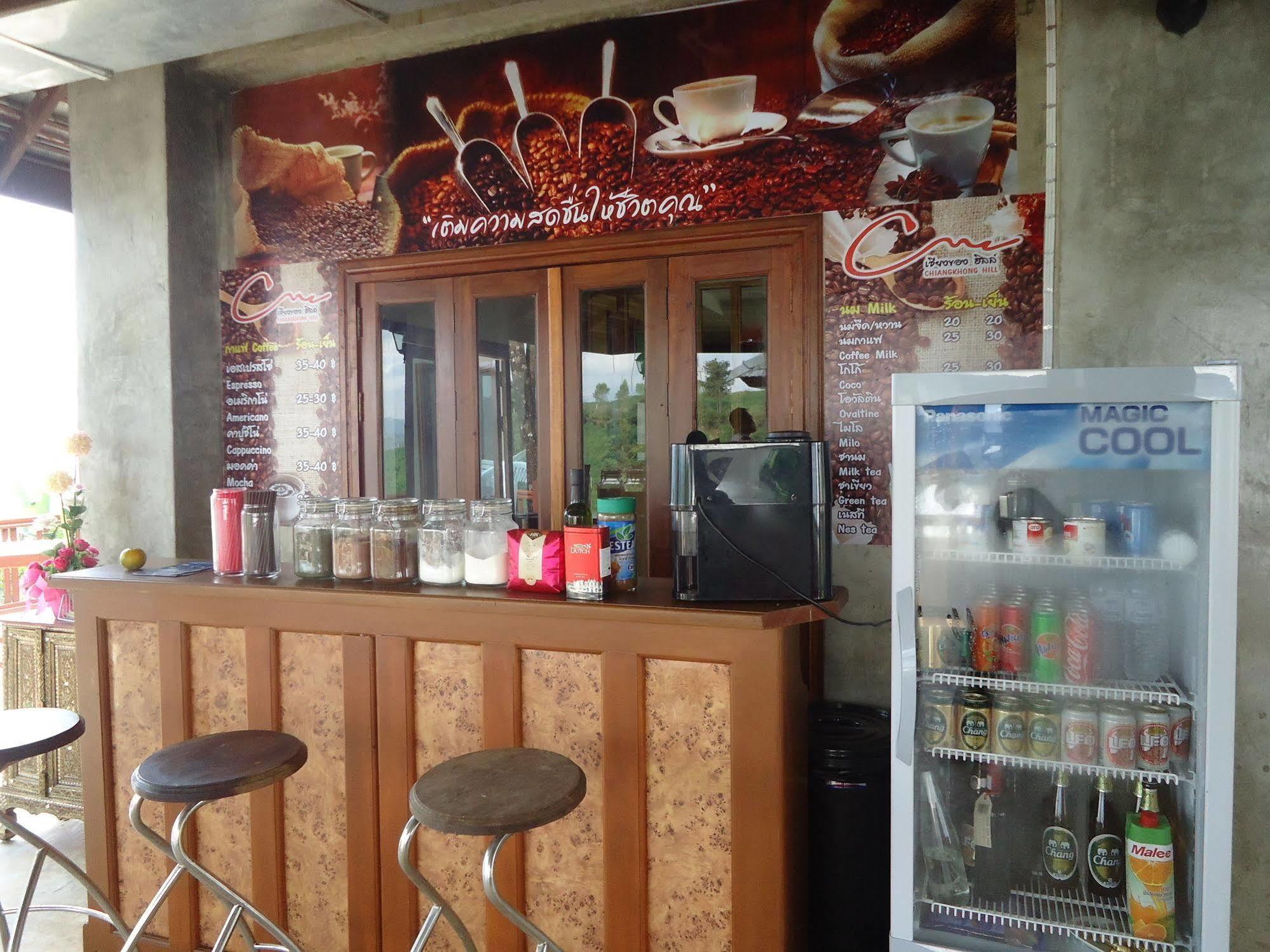 Hotel Chiang Khong Hill Exterior foto